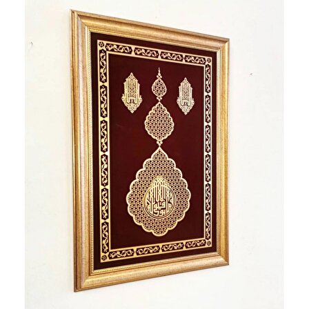 İslami Tablo 74x50 cm El Yapımı Naht Sanatı Dekoratif Çerçeveli HUD-88.Ayet ''BAŞARIM ANCAK ALLAH'TANDIR''