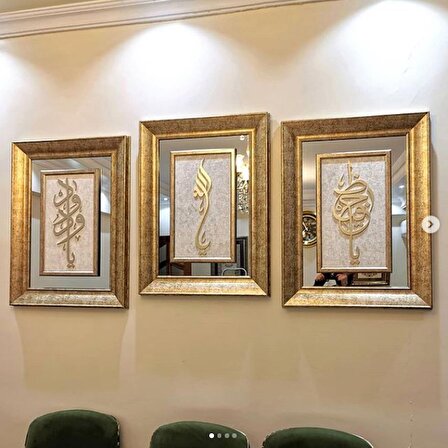 İslami Tablo 70x52 cm Naht Sanatı El Yapımı Aynalı Çerçeveli Ya Allah(CC),Ya Hafız,Ya Vedud