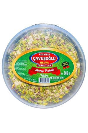 Çavuşoğlu Antep Fıstıklı Helva 500g