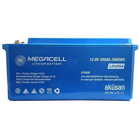 MEGACELL 12.8V 200Ah Lityum/LiFePO4 Akü
