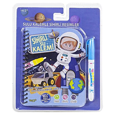 Uzay ve Astronot Temalı Magic Water Painting Özel Sulu Kalem ile Sihirli Boyama Kitabı