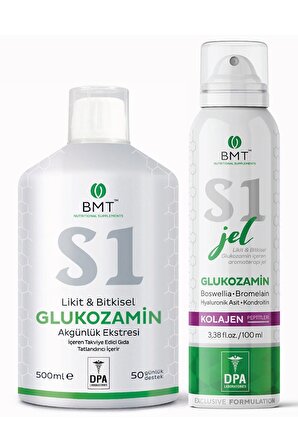Biomet S1 Glukozamin Set (sıvı Glucosamine + Glukozamin Jel)