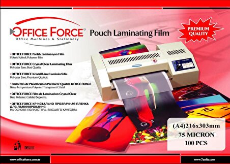Office Force 75 Mic.A4 (216x303) Parlak Laminasyon Filmi 100’lü