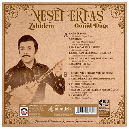 Neşet Ertaş-Zahidem/Gönül Dağı LP Plak