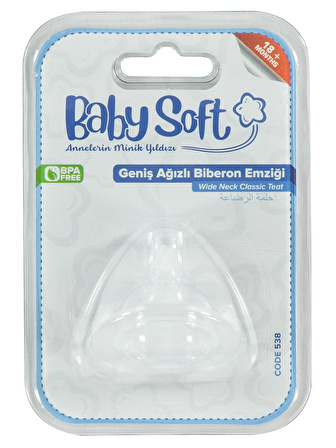 Baby Soft Geniş Ağızlı Biberon Emziği No:3 Şeffaf