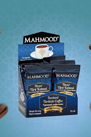 Mahmood Coffee Hazır Sade Öğütülmüş Tek Kullanımlık Türk Kahvesi 12x8 gr 