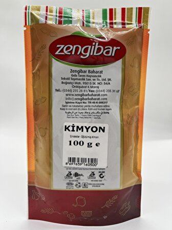 Zengibar Kimyon (öğütülmüş) 100 gr