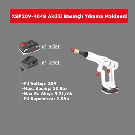 Specco 20V Akülü Basınçlı Yıkama Makinası 2Ah. Tek Akü 30 Bar Basınç XSP20V-4048