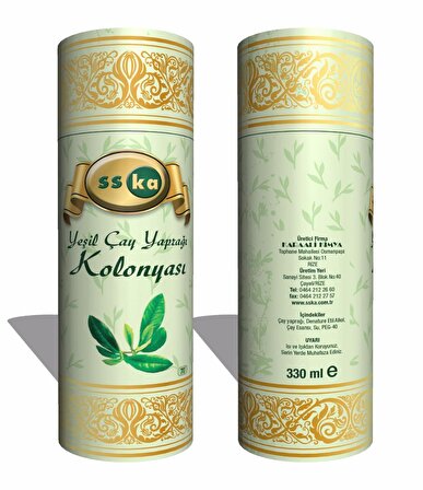 SSKA Çay Yaprağı 70 Derece Pet Şişe 330 ml Kolonya