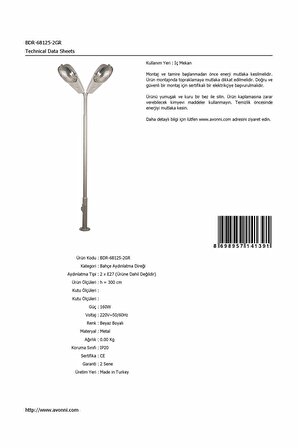 AVONNI BDR-68125-2GR Beyaz Boyalı Dış Mekan Aydınlatma E27 Çelik Boru 50cm