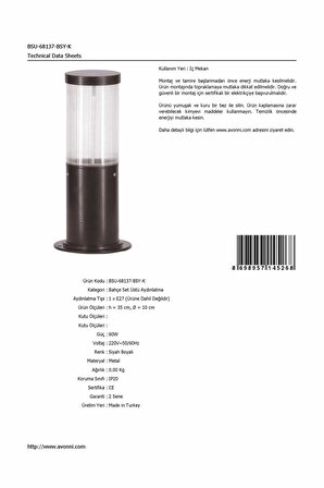 AVONNI BSU-68137-BSY-K Siyah Boyalı Dış Mekan Aydınlatma E27 Aluminyum Polikarbon Cam 10cm