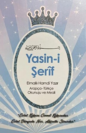 Yasin-i Şerif Elmalılı Hamdi Yazır Arapça - Türkçe Okunuşu ve Meali Mavi