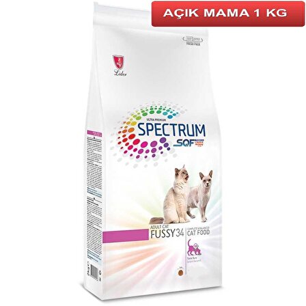 Spectrum Fussy 34 İştah Açıcı Balıklı Kedi Maması 1 Kg AÇIK