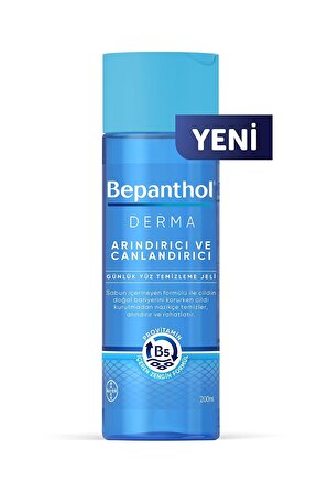 Bepanthol Derma Hassas Cilt için Arındırıcı B5 Vitaminli Yüz Temizleme Jeli 200 ml 