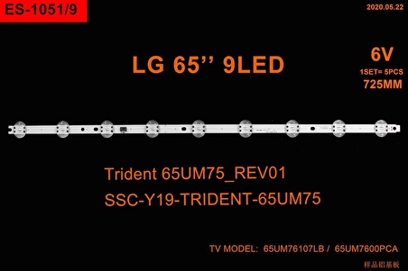 LG Tv LED BAR 65 inç 5li takım 5x72,5cm 9 mercek 284429-L8