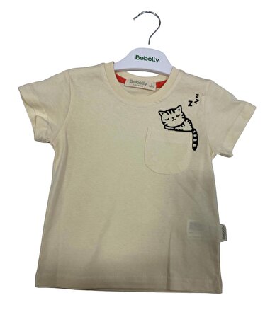 Hira T-Shirt Uykucu Kedi Baskılı Bej