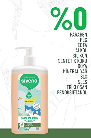 Siveno %100 Doğal Sıvı Kastil Sabun Defne Yağlı Yoğun Nemlendirici Arındırıcı Bitkisel Vegan 1000 ml