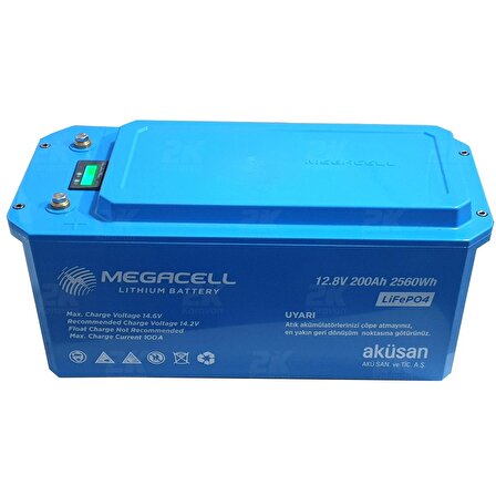 MEGACELL 12.8V 200Ah Bluetooth LiFePO4 ABS Lityum Akü