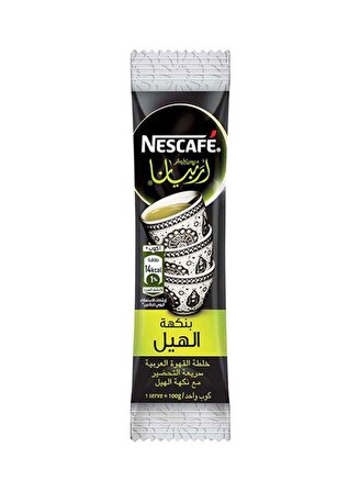 Payitaht Kakule Aromalı Arap Kahvesi 20'li Paket 