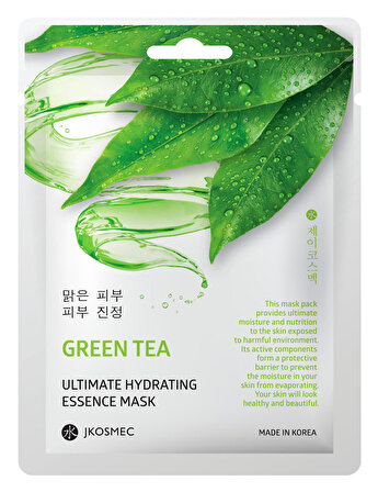 JKosmec Green Tea Ultimate Hydrating Mask