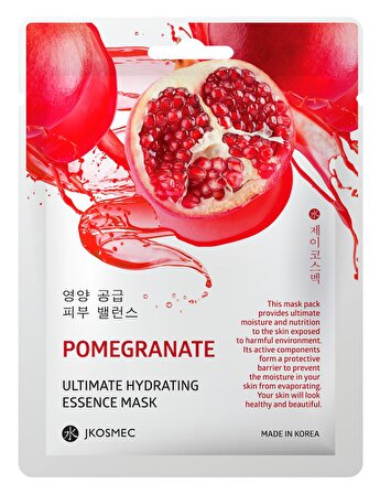 JKosmec Pomegranate Ultimate Hydrating Mask