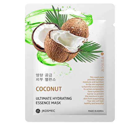 JKosmec Coconut Ultimate Hydrating Mask