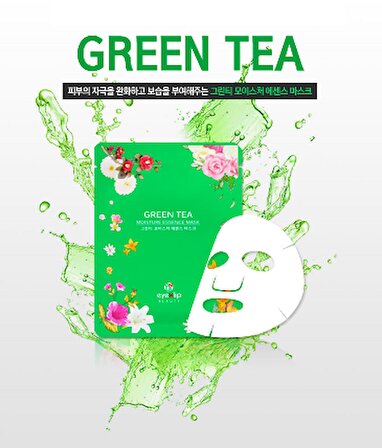 Yeşil Çay Özlü Sıkılaştırıcı ve Yaşlanma Karşıtı Kağıt Maske