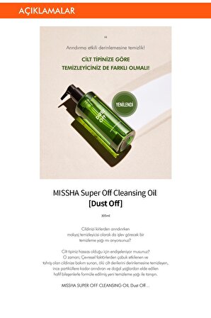 Hassas Ciltler İçin Makyaj Temizleme Yağı 305ml Super Off Cleansing Oil (Dust Off)