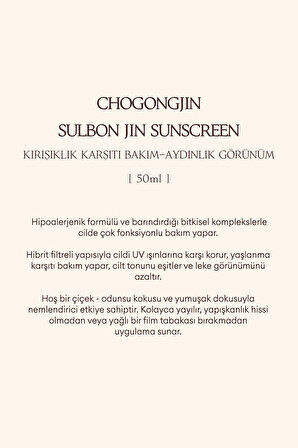 Yaşlanma ve Leke Karşıtı, Nemlendirici, Aydınlatıcı  Güneş Kremi CHOGONGJIN Sulbon Jin Sunscreen