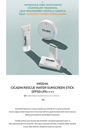Hassas Ciltler İçin Hafif Dokulu Stick Güneş Kremi Cicadin Rescue Water Sunscreen StickSPF50+ PA++++