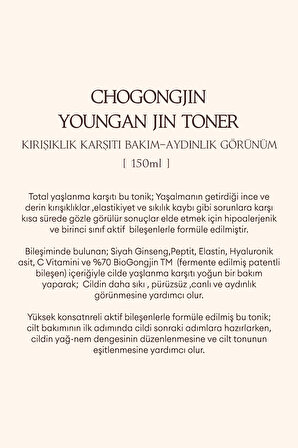 Kırışıklık ve Sarkma Karşıtı Bakım Sunan Tonik CHOGONGJIN Youngan Jin Toner