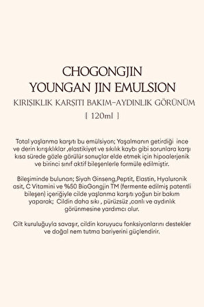 Kırışıklık ve Sarkma Karşıtı Bakım Sunan Emülsiyon CHOGONGJIN Youngan Jin Emulsion