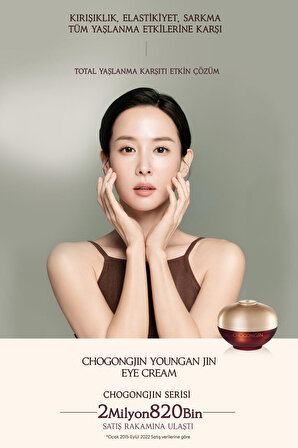 Kırışıklık ve Sarkma Karşıtı Bakım Sunan Göz Kremi CHOGONGJIN Youngan Jin Eye Cream