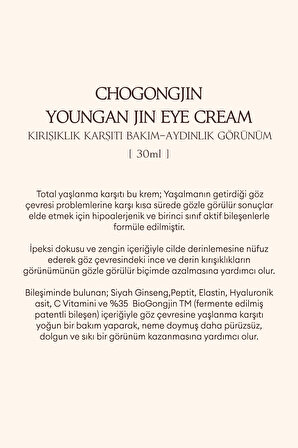 Kırışıklık ve Sarkma Karşıtı Bakım Sunan Göz Kremi CHOGONGJIN Youngan Jin Eye Cream
