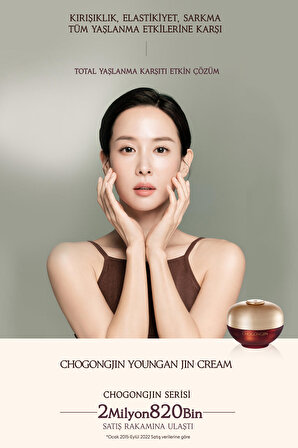 Total Yaşlanma Karşıtı Bakım Sunan Krem CHOGONGJIN Youngan Jin Cream (9ml)