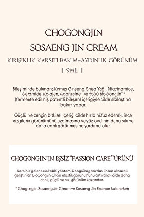 Oryantal Bitkisel İçerikli Yaşlanma Karşıtı Krem CHOGONGJIN Sosaeng Jin Cream (9ml)