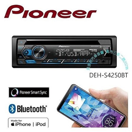 Pioneer DEH-S4250BT USB Bluetooth Cd Oto Teyp 4 X 50 Watt  Çift Amfi Çıkışlı