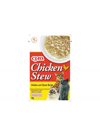 Chicken Stew Tavuk Güveç ve Peynirli Pate 40 gr