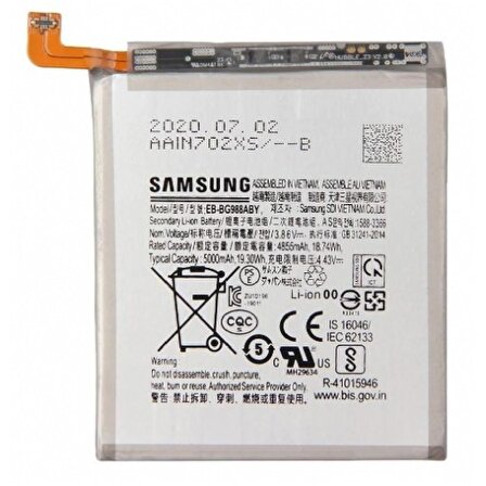 Samsung S20 Ultra SM-G988  Pil Batarya EB-BG988ABY