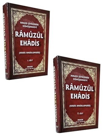 Ramuzül EHadis - Hadis Ansiklopedisi 2 Cilt Şamua