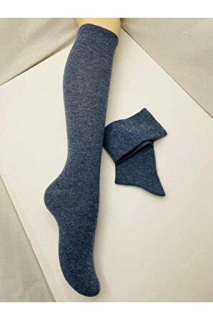 Diba 224 Uzun Diz Altı Yün Çorap (K .FÜME)