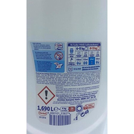 Persil Power Jel Çamaşır Deterjanı Gülün Büyüsü 3x1690 ml (78 Yıkama)