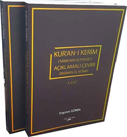 Kur’an-ı Kerim Açıklamalı Çeviri 2 Cilt - Ergüner Gören - Sokak Kitap Yayınları