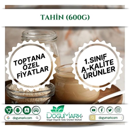 Tahin (600g)