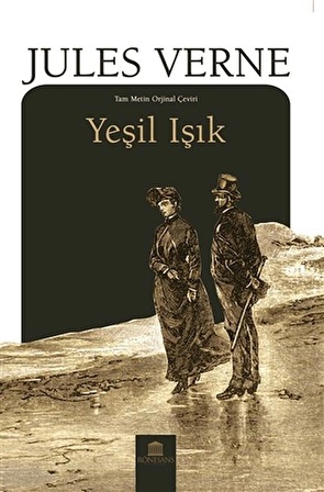 Yeşil Işık