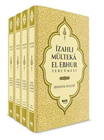 İzahlı Mülteka El Ebhur Tercümesi (4 Cilt Takım)