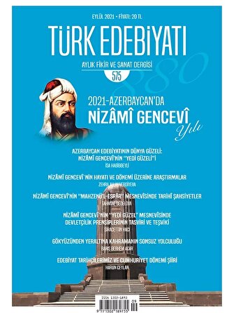 Türk Edebiyatı 575.Sayı Eylül 2021