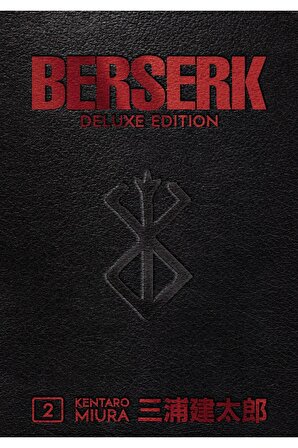BERSERK DELUXE EDITION VOL 2 HC - İNGİLİZCE