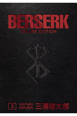 BERSERK DELUXE EDITION VOL 3 HC - İNGİLİZCE 