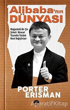Alibabanın Dünyası - Porter Erisman - Martı Yayınları